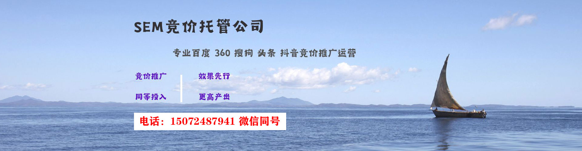 射阳百度网络推广