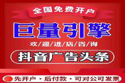 谷歌SEM广告投放策略解析：一家旅游公司的成功案例